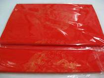 The four treasures of the study-Xuan paper-couplet paper-Spring Festival couplet paper-Wannianhong gold couplet