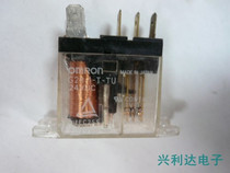 G2R-1-T-TU Omron Factory 24V10A 250VAC five-pin socket foot type bargaining