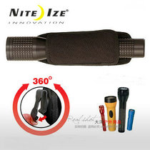 Naai NITE IZE elastic nylon sleeve flashlight sleeve rotatable multi-purpose flashlight cover