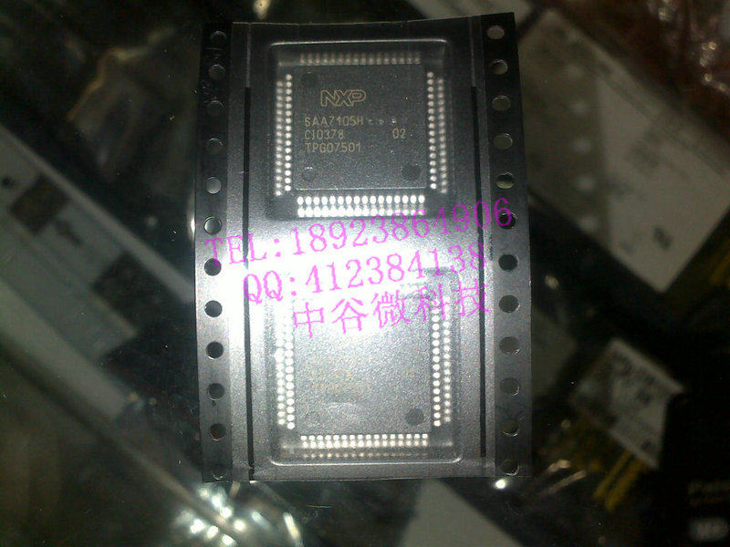 SAA7105H SAA7105H SAA7105 new NXP for the new NXP