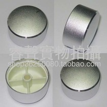  38MM ALUMINUM ALLOY KNOB