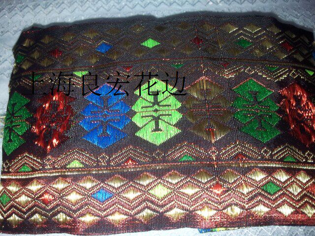 National windy and old embroidered lace folk lace 10cm wide RMB25  to take a 7 m