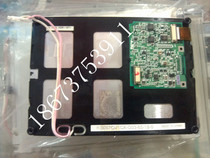 KG057QV1CA-G03 Kyocera 5.7-inch pseudo-color screen