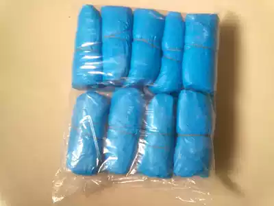 Disposable shoe cover dust-free shoe cover High quality shoe cover not easy to break shoe cover