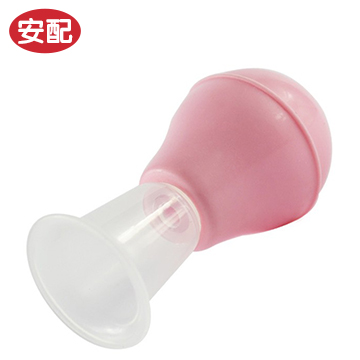 安配乳头矫正器 乳头吸引器矫正牵引器 内陷扁平妈妈专用