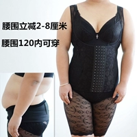 Eo eo hip cuốn sách vest kích thước lớn corset quần short chia phù hợp với cơ thể mới mảnh mai cơ thể đồ lót quần áo định hình