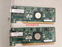 HP IBM original Disassembly card Emulex LP1150 pci-X 4gb Fibre Channel HBA Card