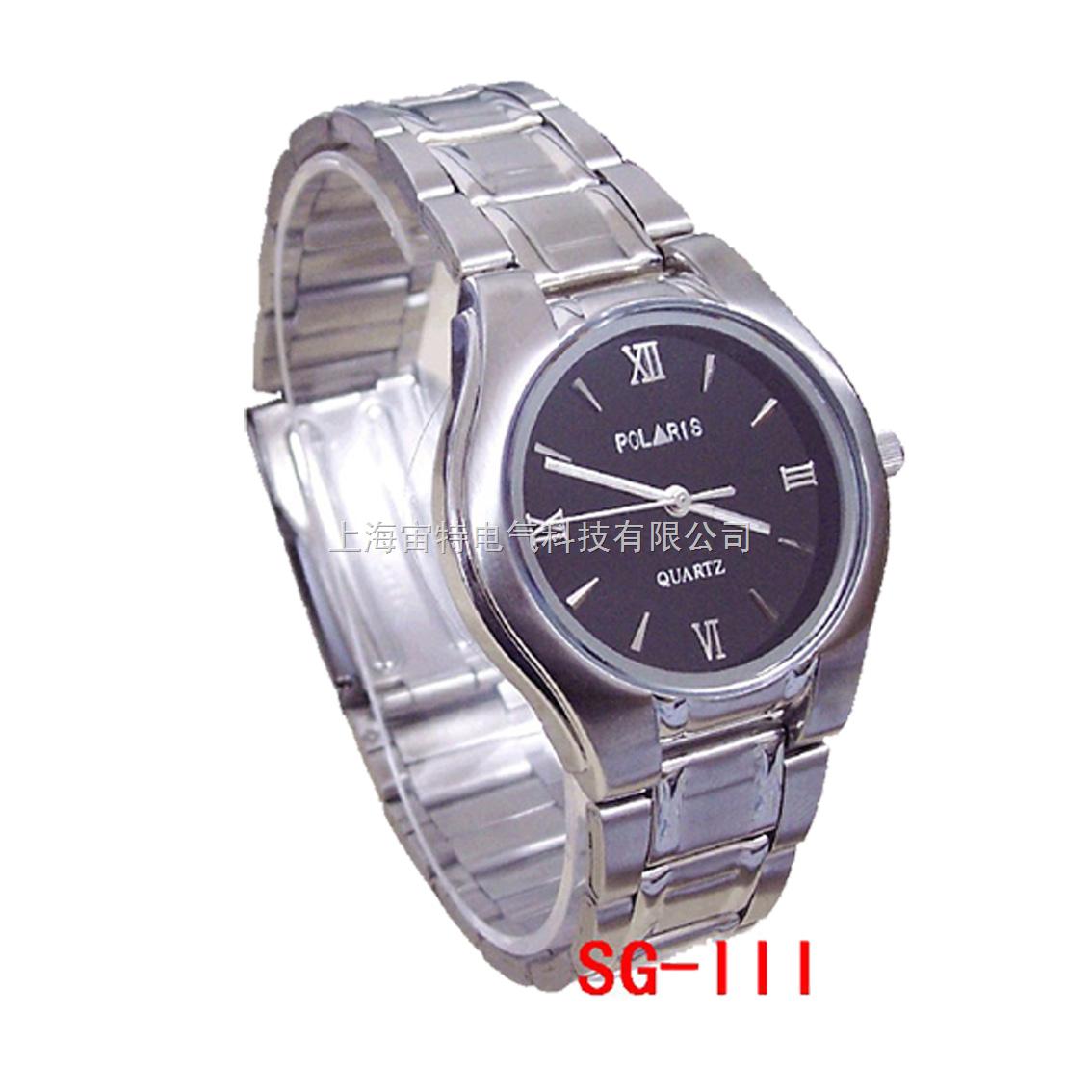 Watch near electric sirens alarm electrician watches near electric watches sirens Watches Near electric sirens