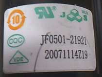 Original Hisense high pressure package JF0501-21904=JF0501-21921 spot