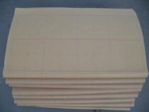 Mig mechanism Mao side paper to practice calligraphy preferred product 10 and a half open