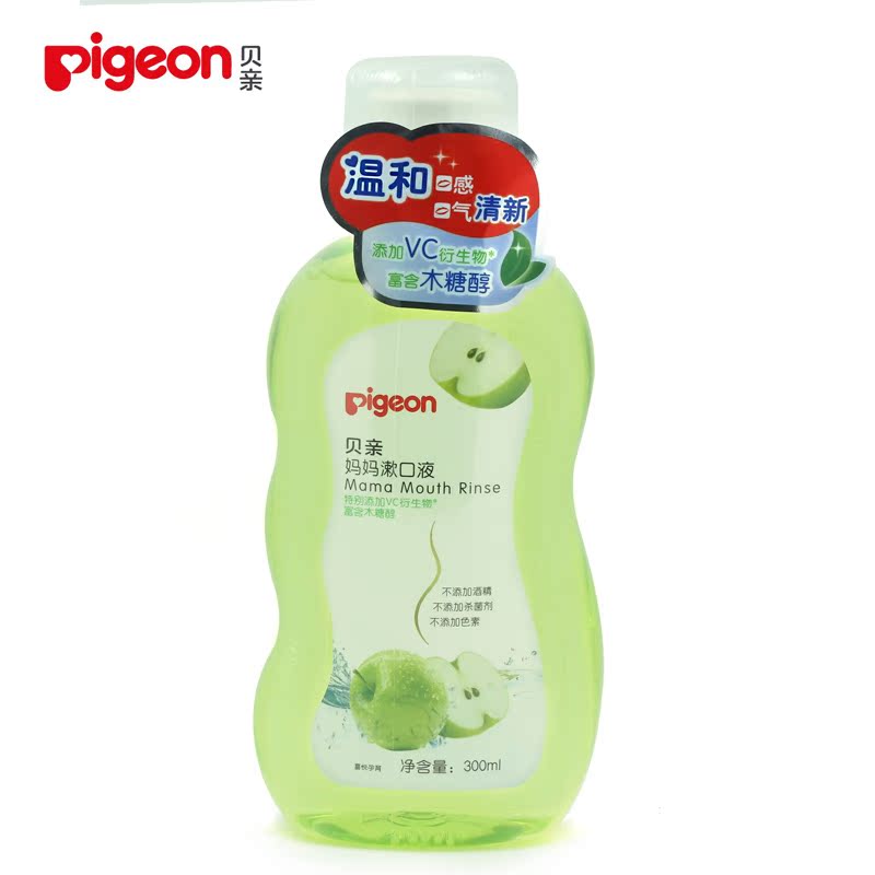 贝亲孕产妇漱口液 妈妈月子漱口水 口腔清洁 苹果口味300ML XA240