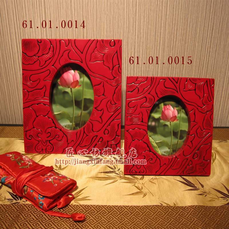 ���ķ����61.01.0014/61.01.0015