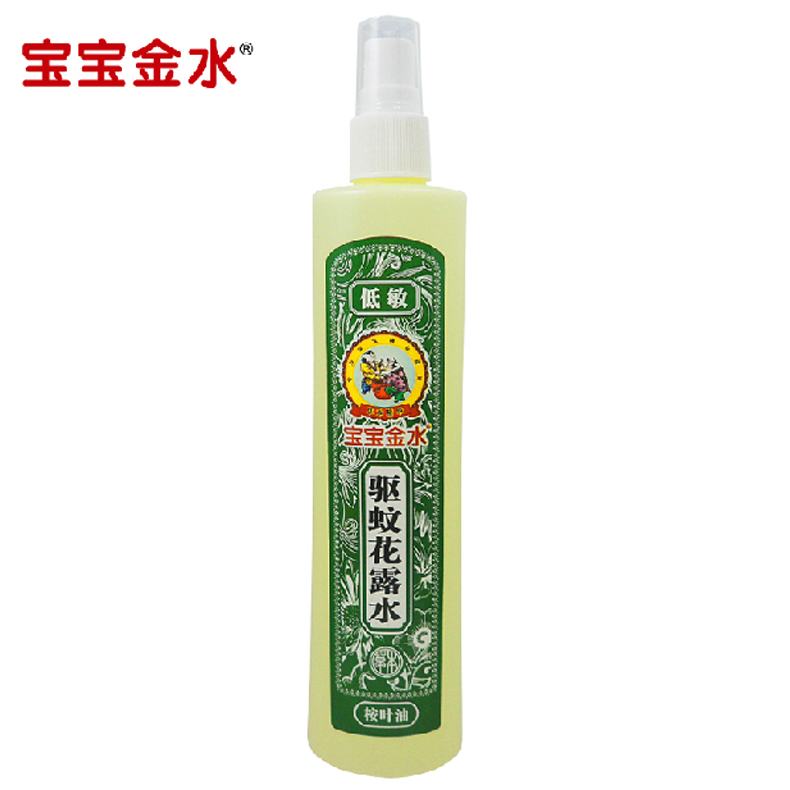 宝宝金水 低敏桉叶油驱蚊防蚊液花露水180ml 祛痱止痒防蚊虫