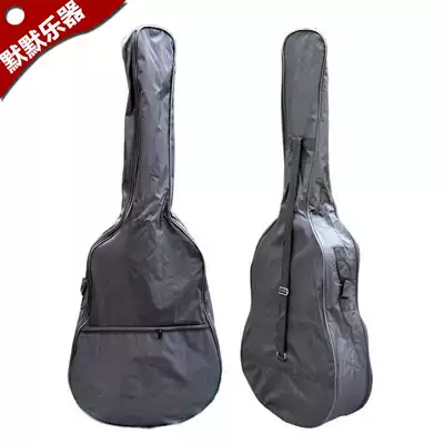 38 inch 39 inch 40 inch 41 inch guitar bag popular folk wooden bag side zipper waterproof and dustproof