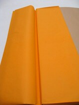 The Four Treasures of Wenfang -- Rice paper -- Buddhist yellow rice paper -- Four feet of color rice paper -- Buddhist Yellow rice paper