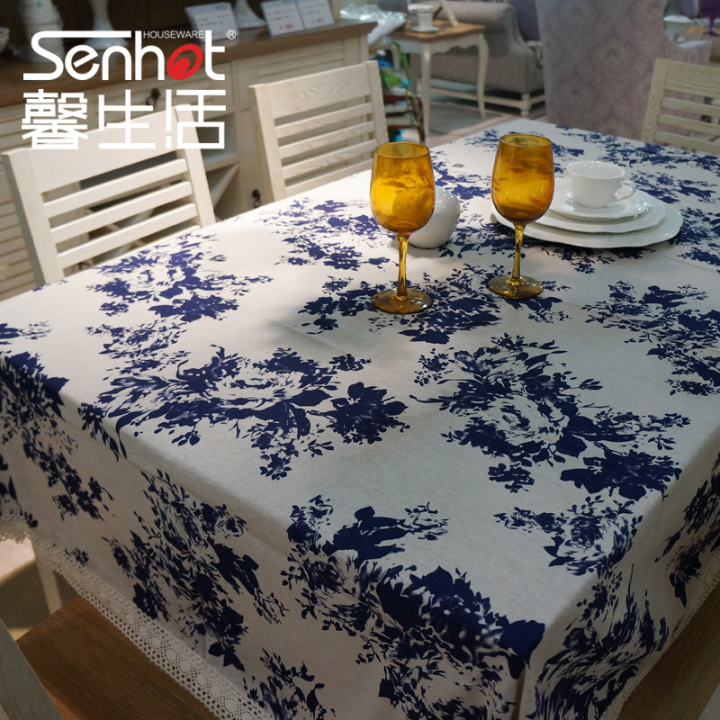 ܰ����̨��020700855