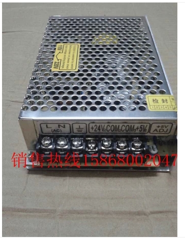 Kaiendi system power switch D-50B wide number 980 928 system mobile power KND power supply instead