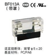 Masculine BF013A 5*20 fuse holder with cover