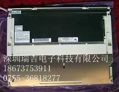 NL8060BC31-27D NL8060BC31-27 original NEC12 1 inch NL8060BC31-17E