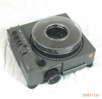 Fishmonde Kodak EKTAPRO 5000 Slide Projector Slide Projector