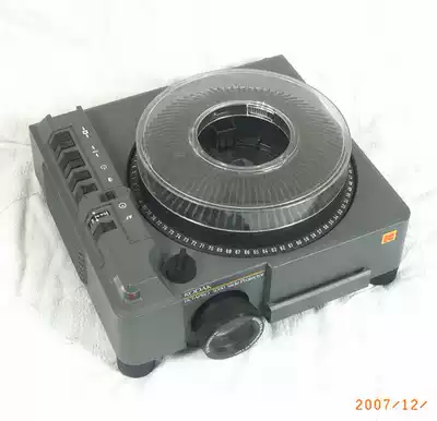 Kodak EKTAPRO 5000 Slide Projector Slide Projector