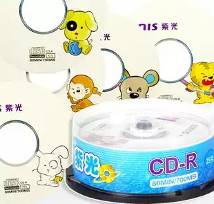 Tsinghua Ziguang CD-R burning disc Blank disc Zodiac cartoon series VCD disc CD disc 25 pieces