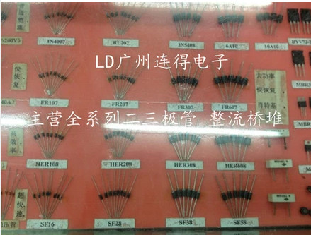 1N5401 3A100V DO-27 MIC rectifier diode IN5401 IN5404 IN5408