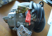 Applicable Taiwan original Guangyang Haomai GY6-125 Motorcycle Carburetor (KYMCO)