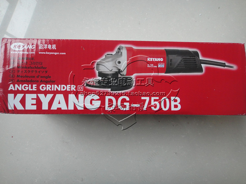 Korea Qiyang angle grinder angle grinder cutting machine polishing machine 100mm DG-750B 880BF