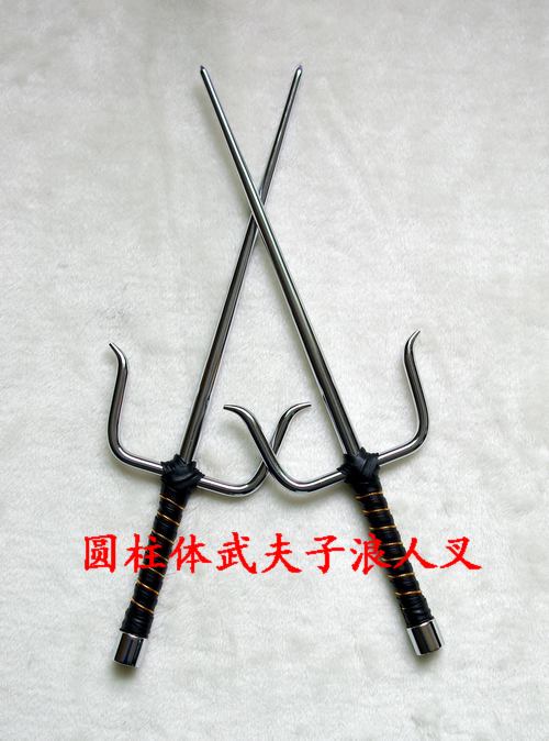 Round Body Ninja Fork man fork Kung Fu point Ruler Iron Ruler Karate short fork Three-share Fork Martial Arts supplies SAI-Taobao