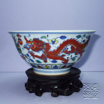 Imitation Yong Zhengdou Colorful Dragon Grain Bowl Green Flower Bucket Color Decoration Bowl Jingdezhen ceramic hand painted green flower imitation ancient porcelain bowl pendulum piece