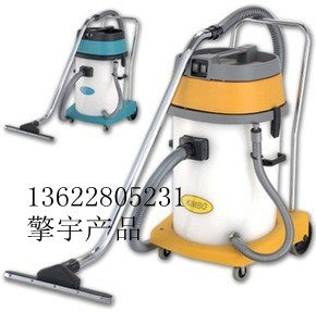 Chaobao AS60-2B 60 liter plastic bucket vacuum cleaner wet and dry dual-use vacuum cleaner industrial vacuum cleaner