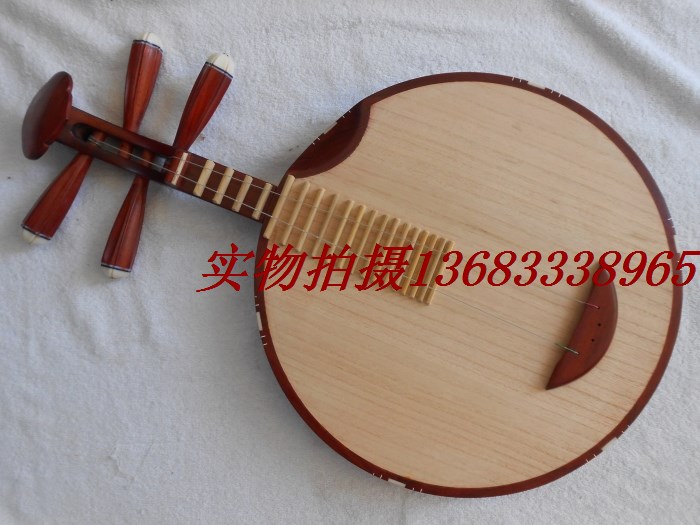 Manufacturer Direct Red Wood Moon Qin Flowers Pear Wood Moon Qin Send Moon Harmonica Bag Nylon Moon Harmonica  