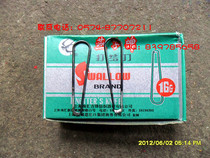 Authentic Shanghai Swallow 16G curved handle knot swallow hook knife hook knife U-shaped 16 bend type