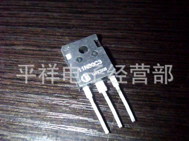 Current Goods Supply Original Installation Airport Efficient Electric Crystal 11n80c3
