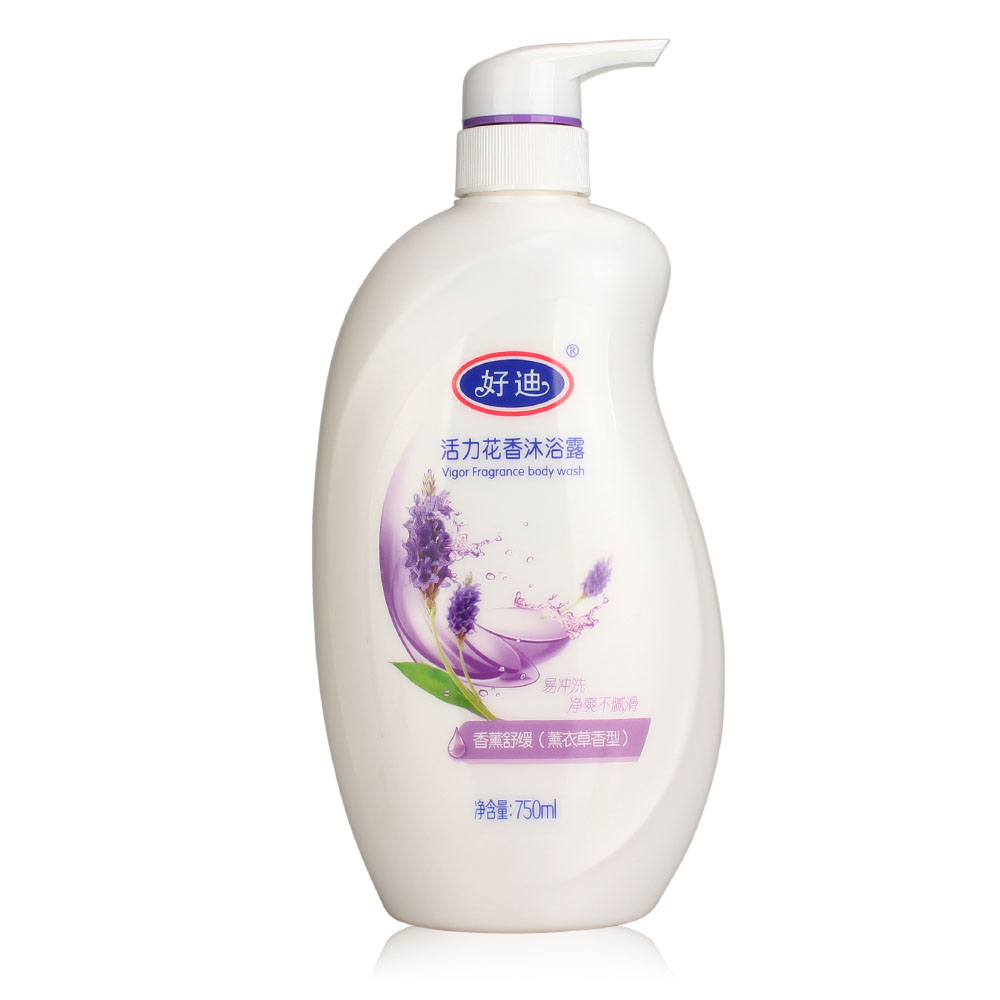 好迪活力花香沐浴露750ml 香薰舒缓薰衣草香型白皙舒缓情绪 正品