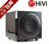  Hivi H6 SUB