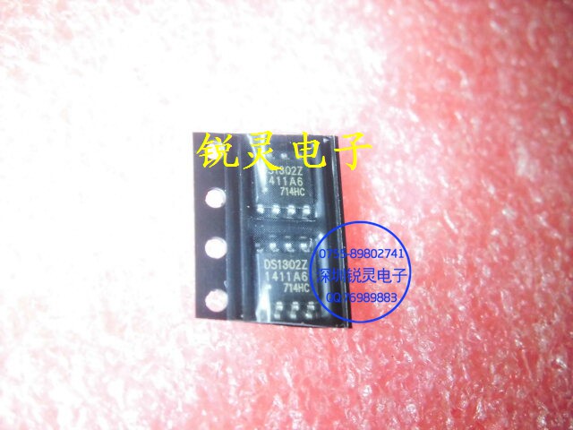 DS1302Z+T&amp;R  DS1302Z 贴片SOP8 时钟日历芯片 全新原装正品