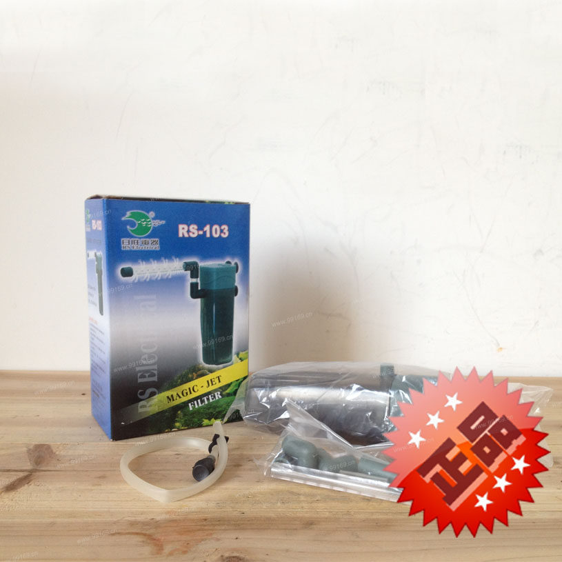 Small mini filter with ticket day win RS-103 mini filter fish tank filter 5W flow 200L