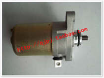 Qianjiang Motorcycle Accessories QJ50 - 8 motor four - punch 50 starting motor starting motor