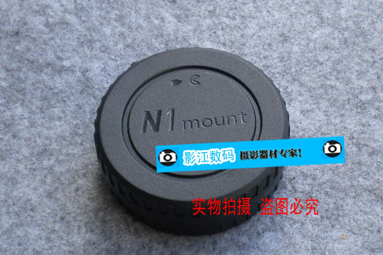 New Nikon NIKON V1 J1 black plastic front and rear cover lens cover body cover set