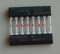 New horn protection circuit IC UPC1237HA (continental table production)