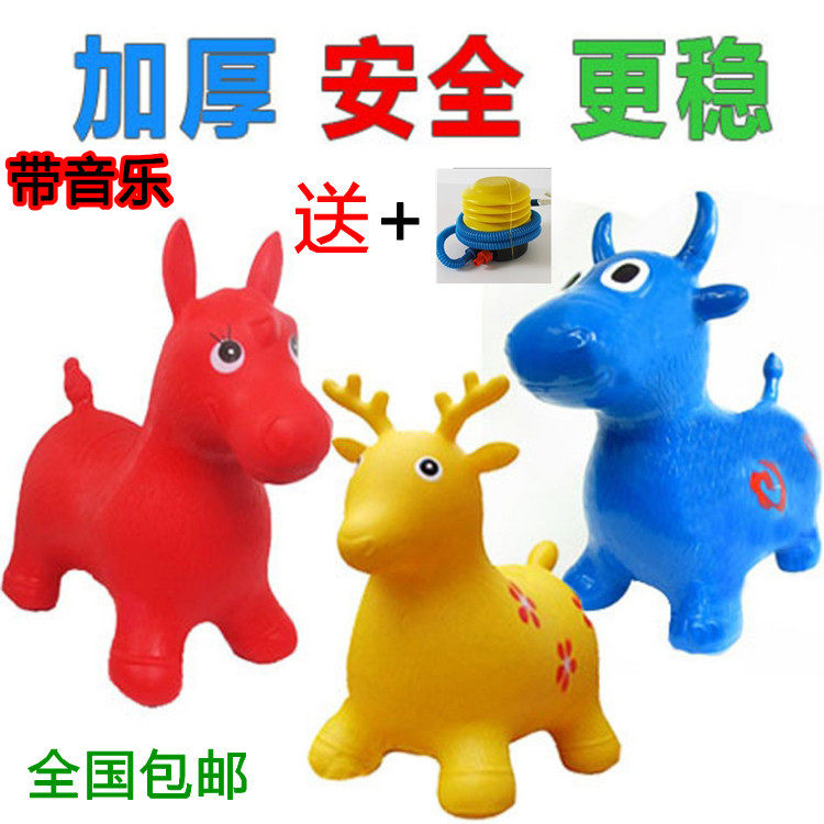 Children's music jumping deer jumping horse animals inflatable toys thickened adults all can take a gas pump