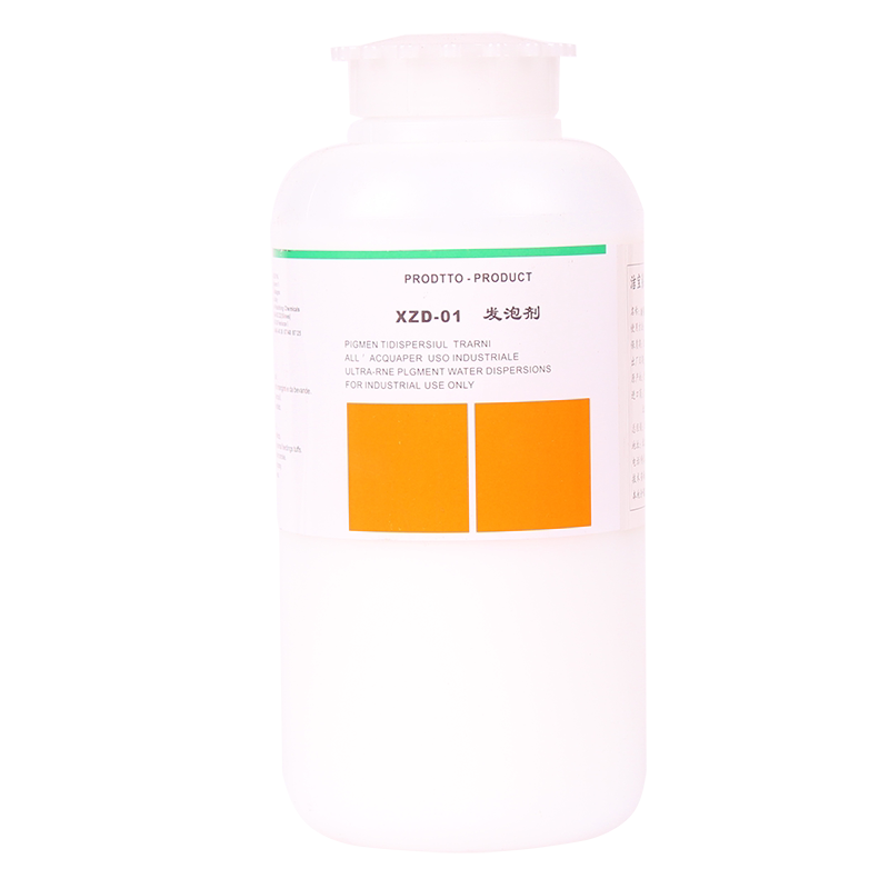 Jiebao Foaming Agent 1kg Luxury goods-leather clothing-leather shoes-leather bag maintenance-care-cleaning-refurbishment