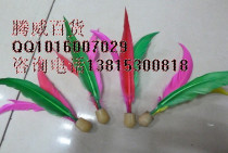 Cricket ball three hair racket special three hair ball cricket ball high-speed badminton ball high-speed badminton ball