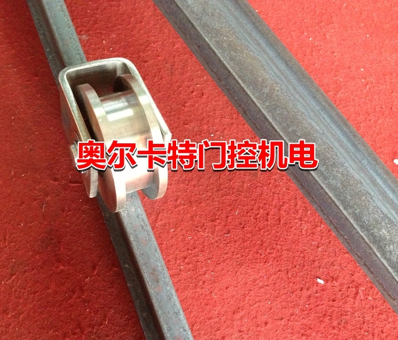 Professional supporting translation door special track I-shaped track flat wheel track automatic door walk ground wheel train track