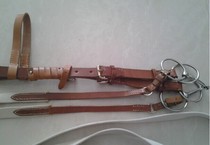 Cowhide water reining bit