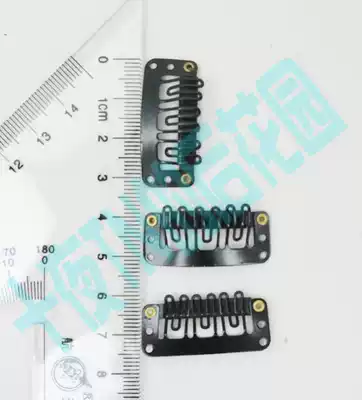 Ten nights TN-Pat clip invisible clip PP clip one 1 5 yuan