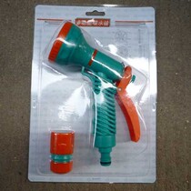Crown Recommended-Taiwan Songg Four functional water jet gun (garden spray gun) - SEND QUICK JOINT 1 only