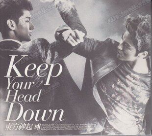 东方神起:The 5th Album Keep Your Head Down 为什么(CD)
